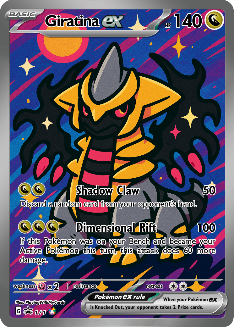Giratina Ex