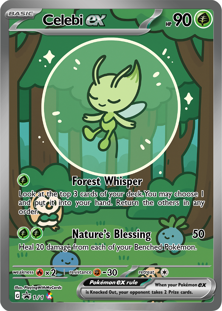 Celebi Ex