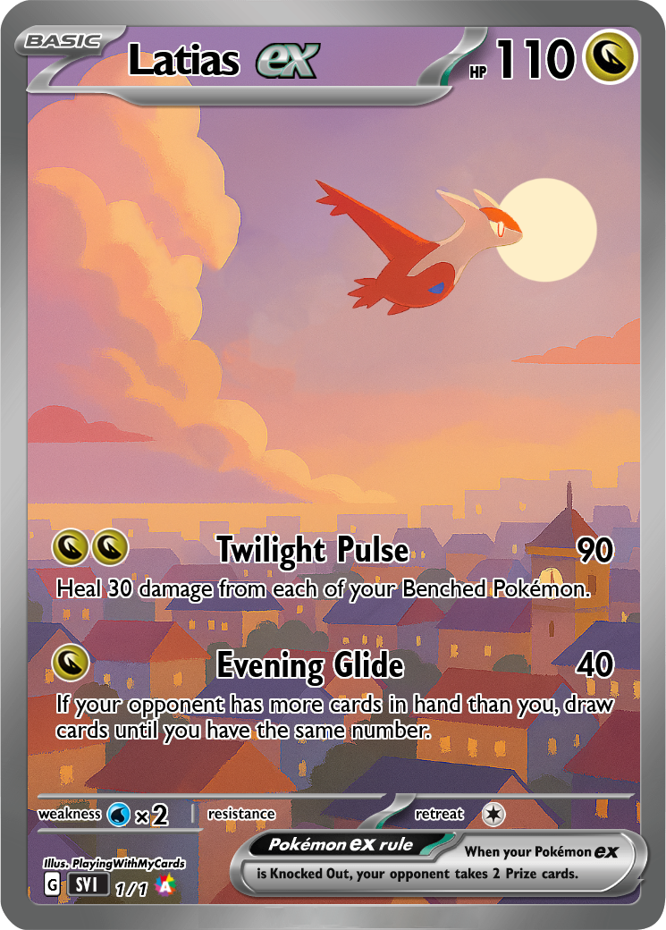 Latias Ex