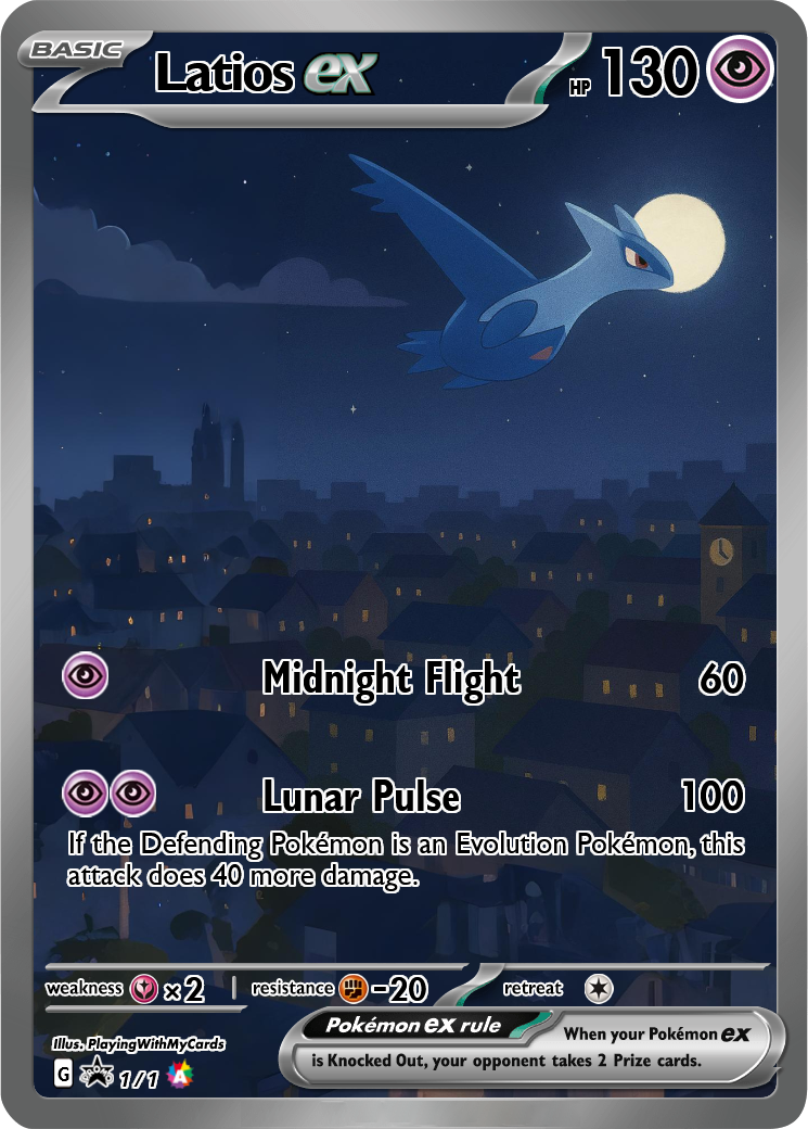 Latios Ex