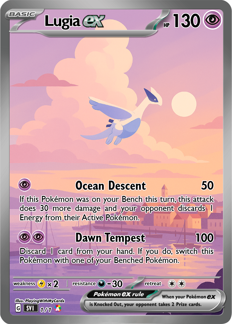 Lugia Ex