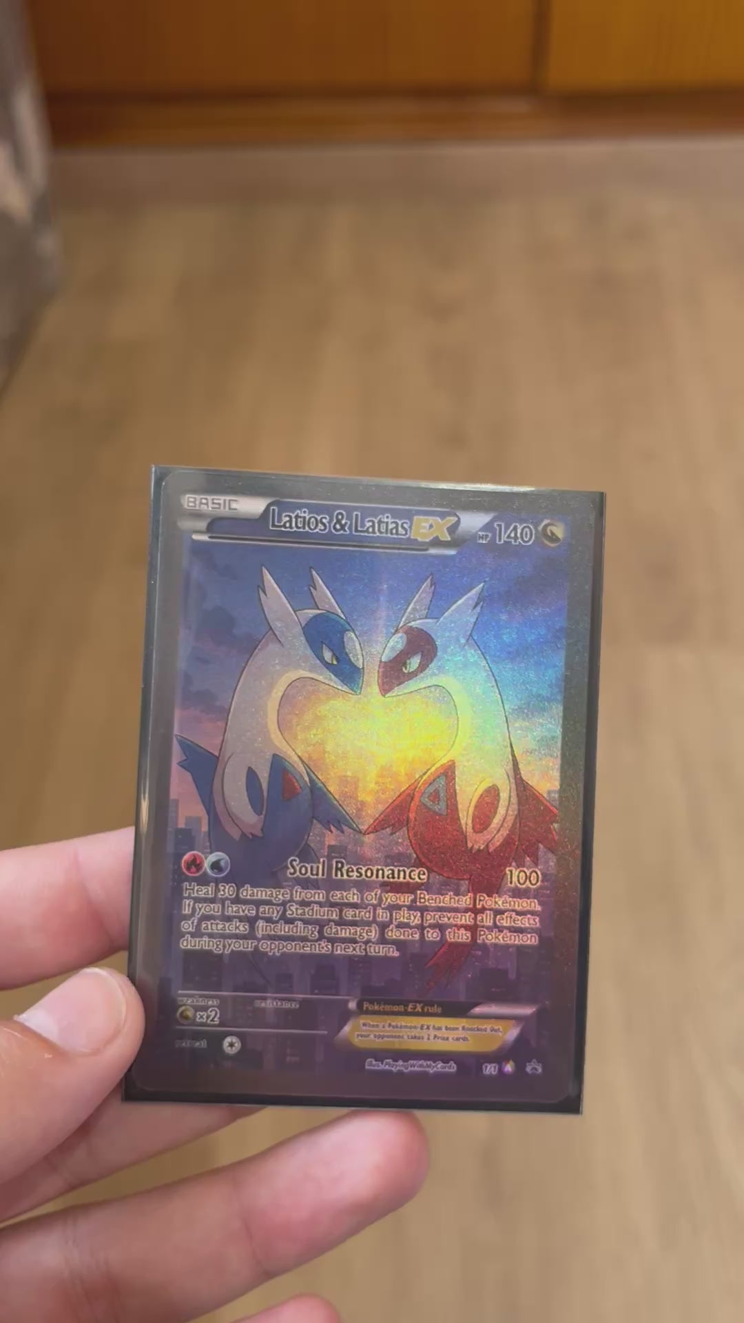 Latios & Latias Ex