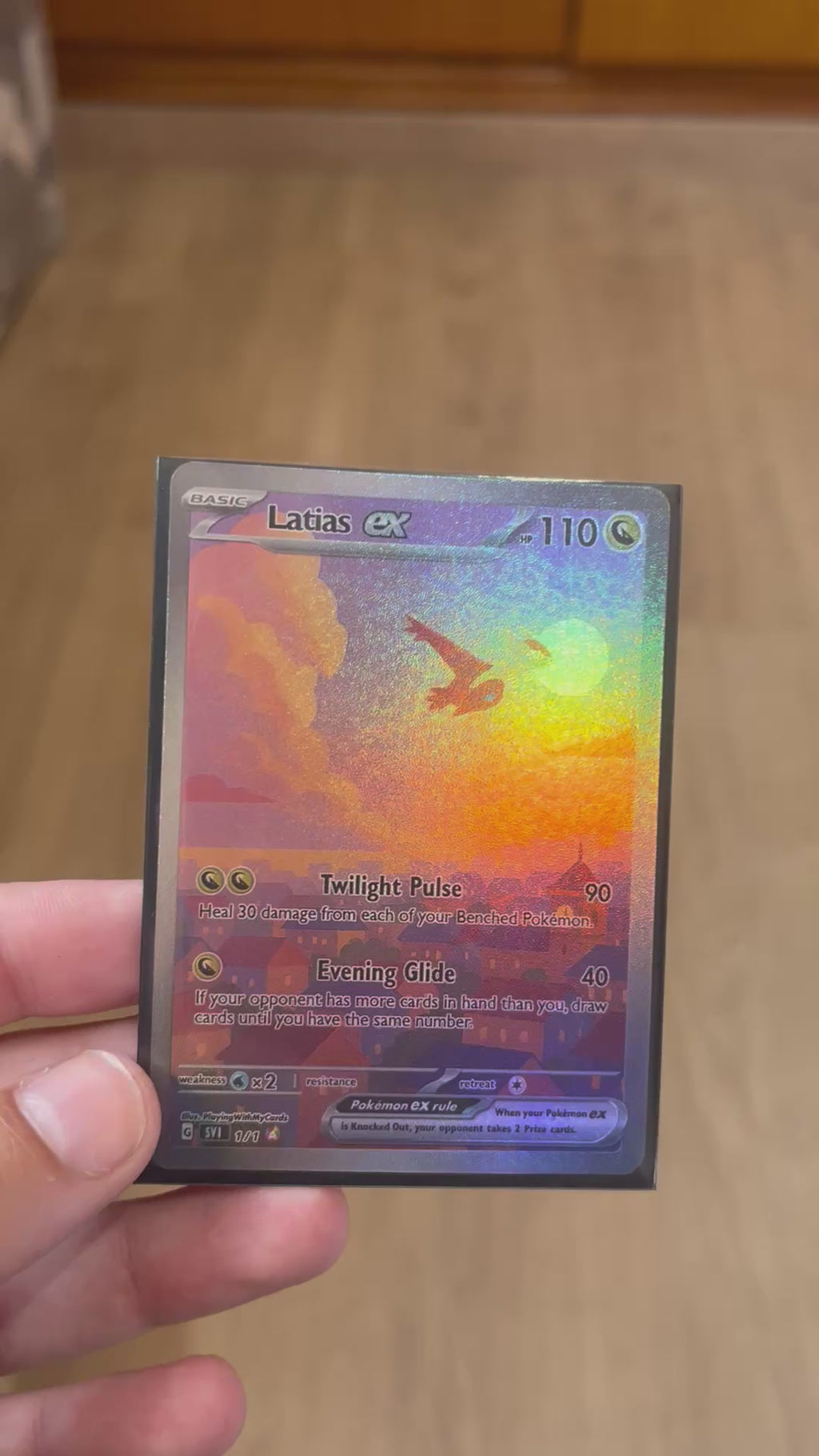 Latias Ex