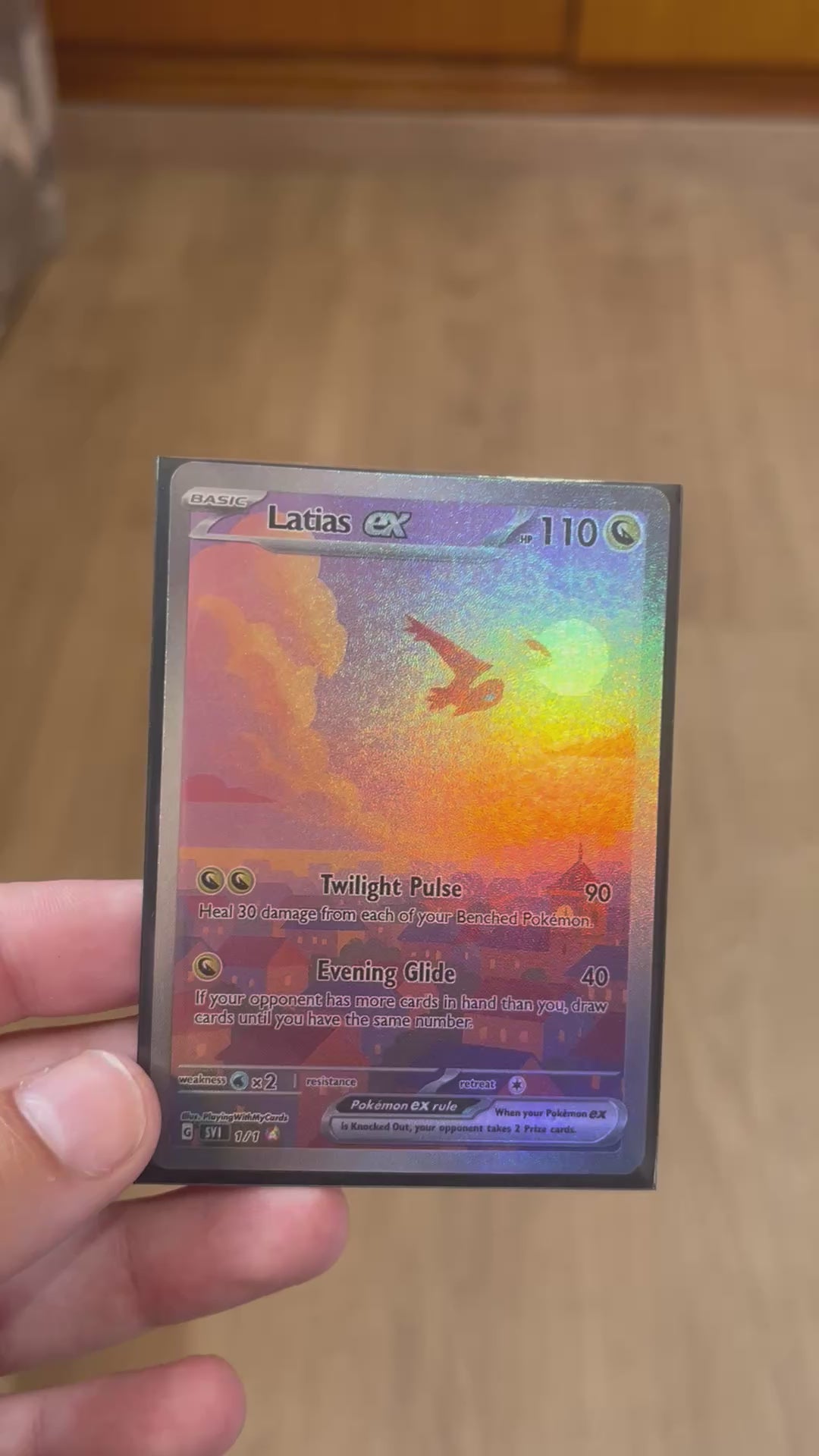 Latias Ex
