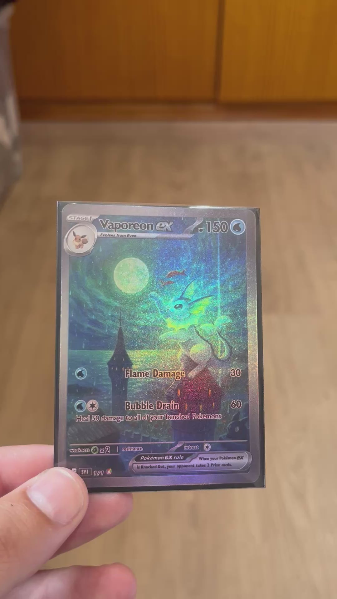 Vaporeon Ex