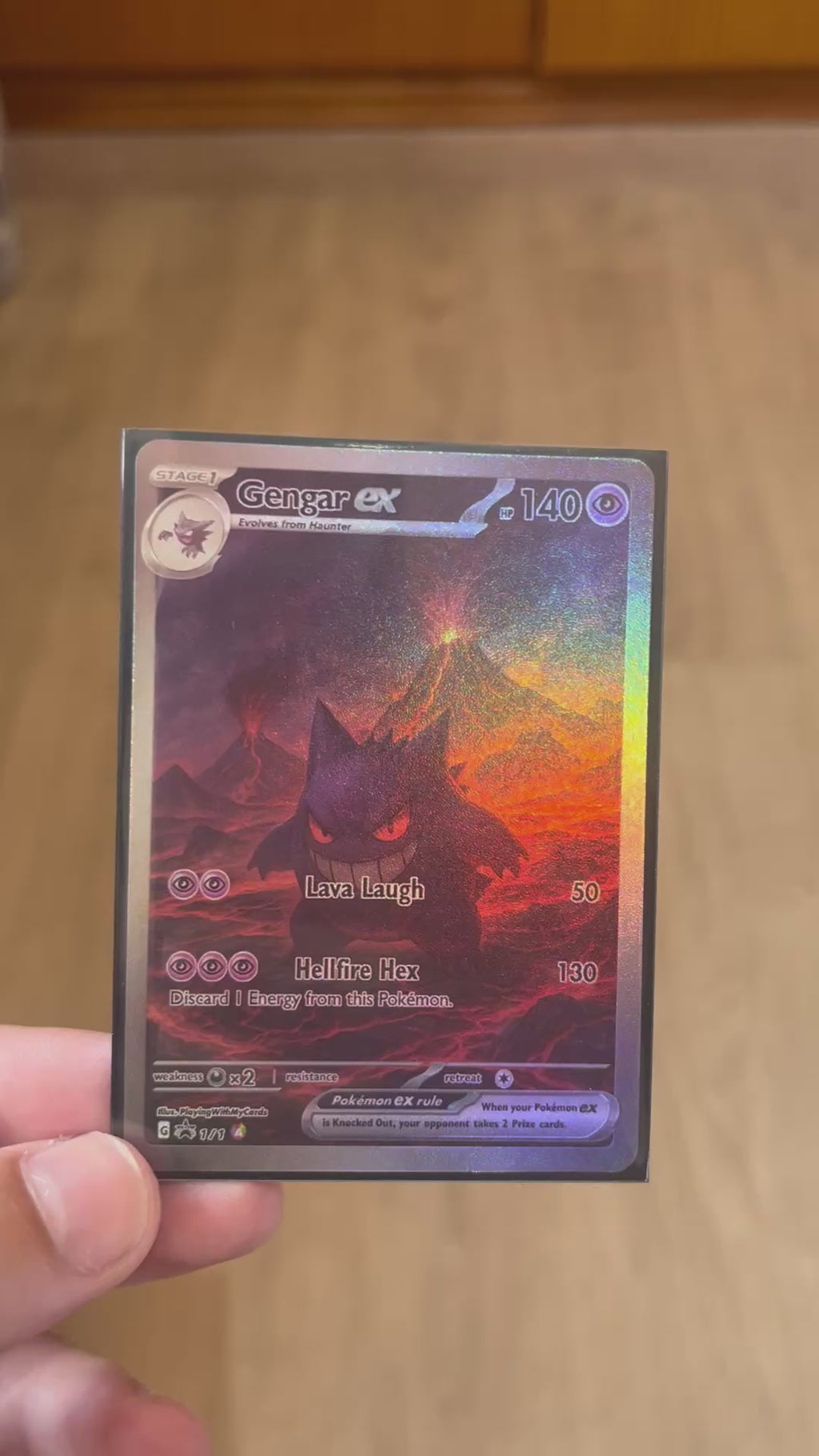 Gengar Ex