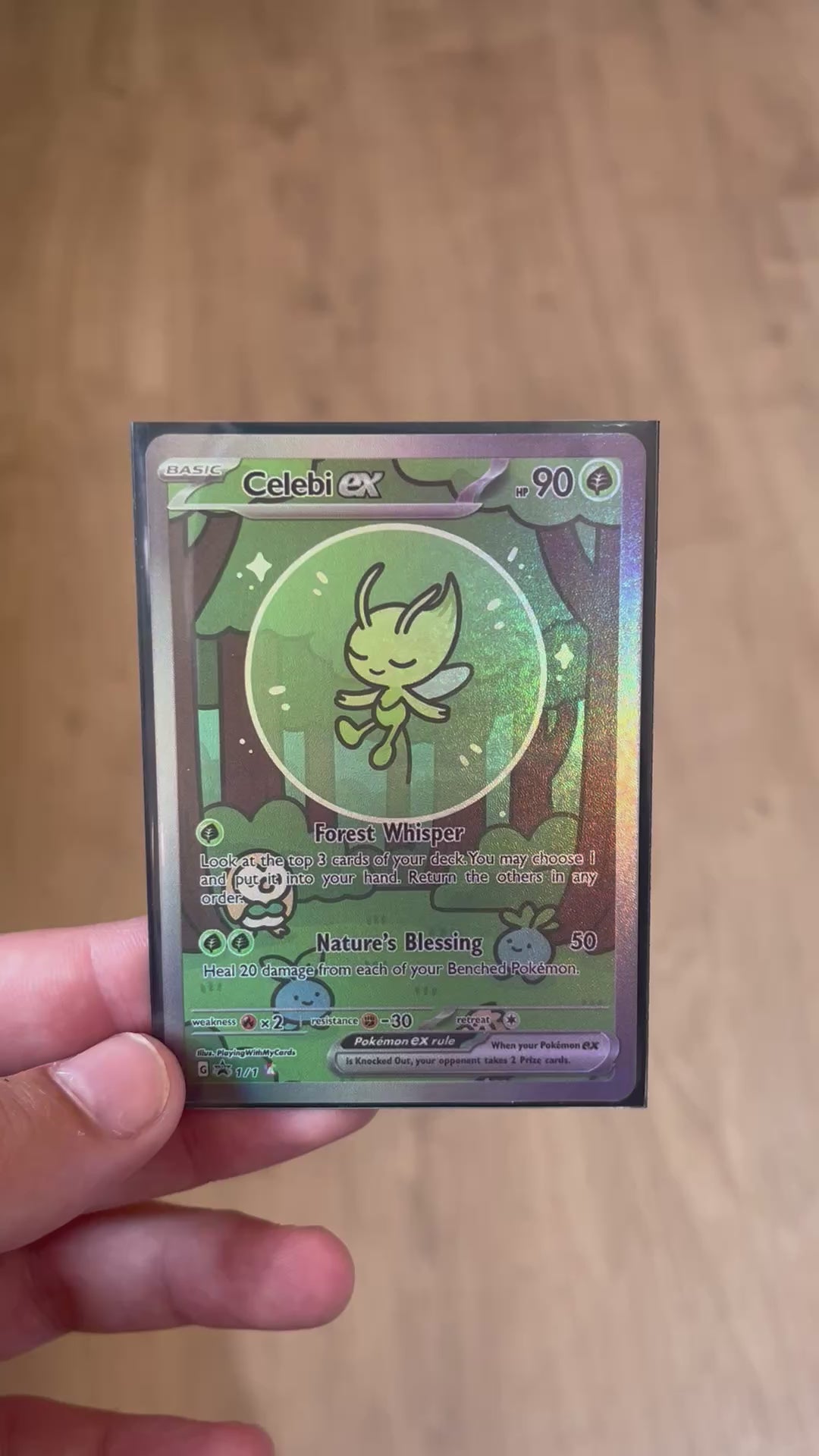 Celebi Ex