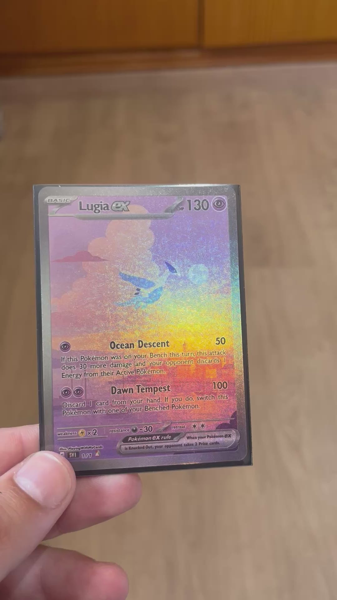 Lugia Ex