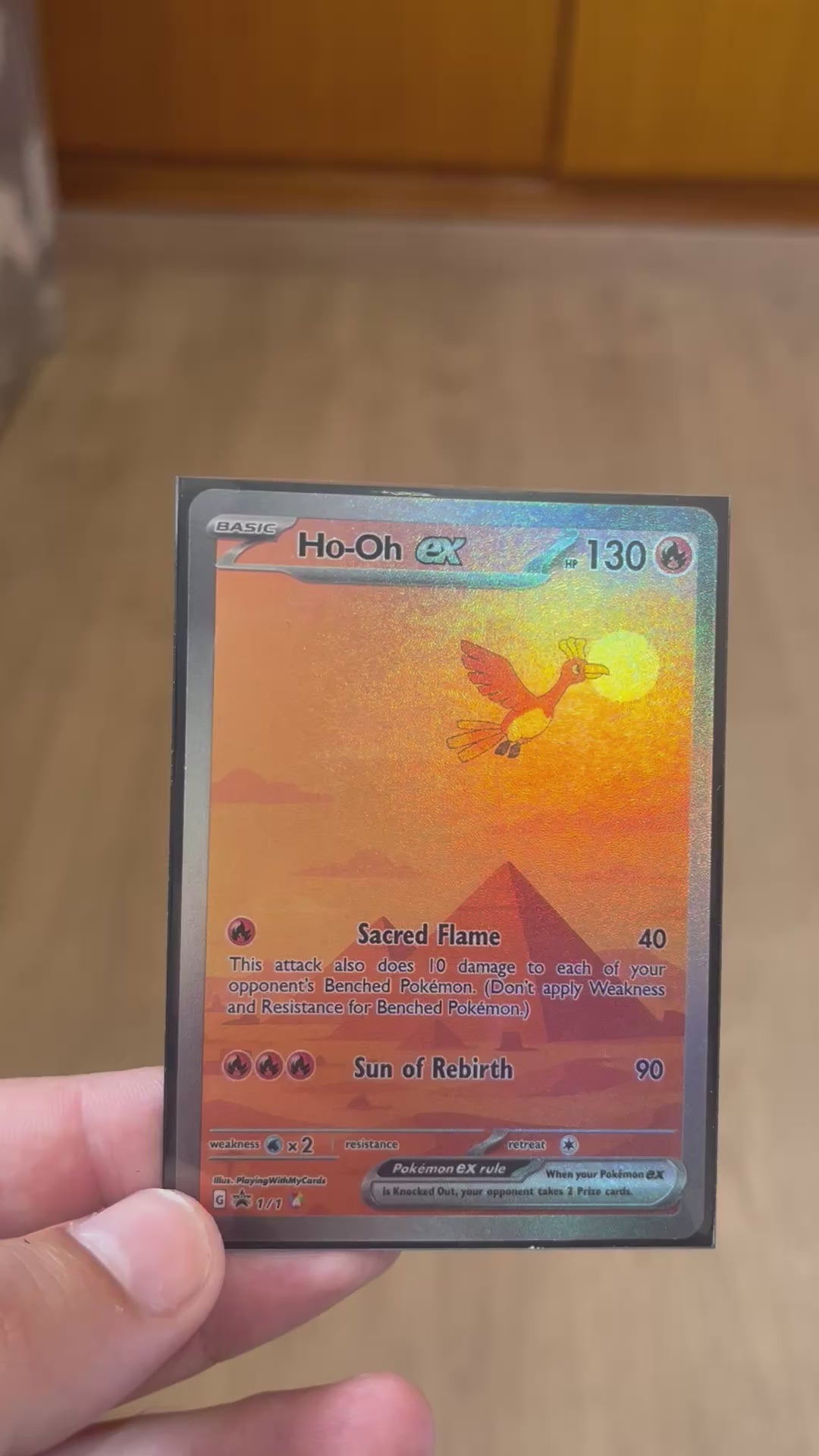 Ho-Oh Ex