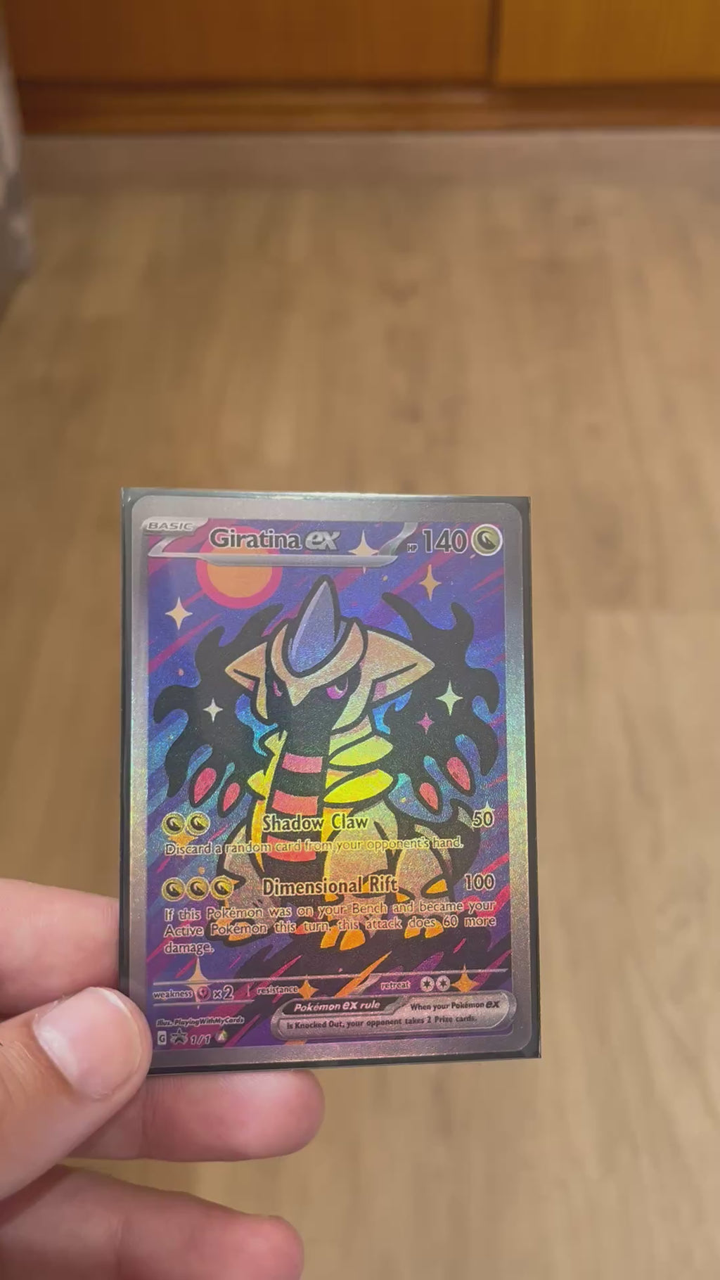 Giratina Ex