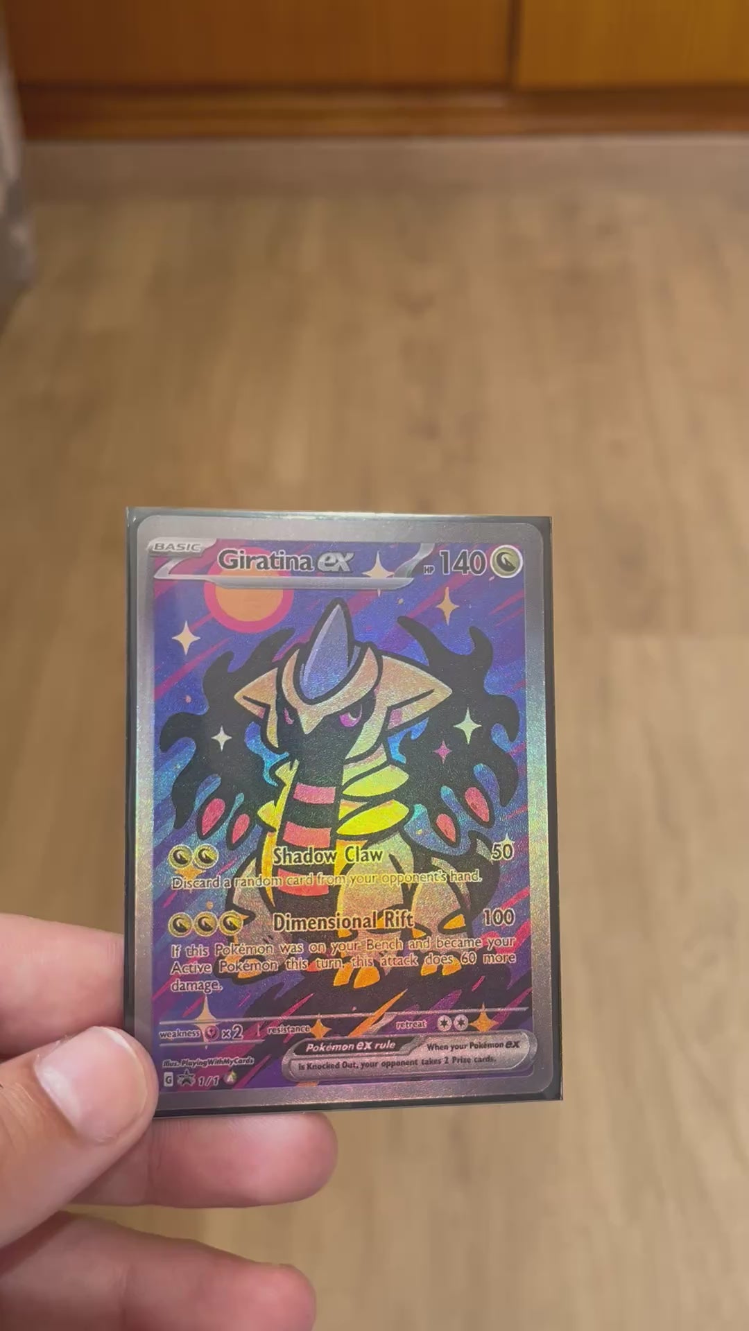 Giratina Ex